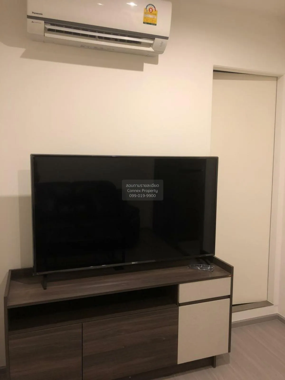 ขายคอนโด  เดอะ เพรสซิเดนท์ สาทร - ราชพฤกษ์ 2 BTS-บางหว้า ปากคลองภ 3