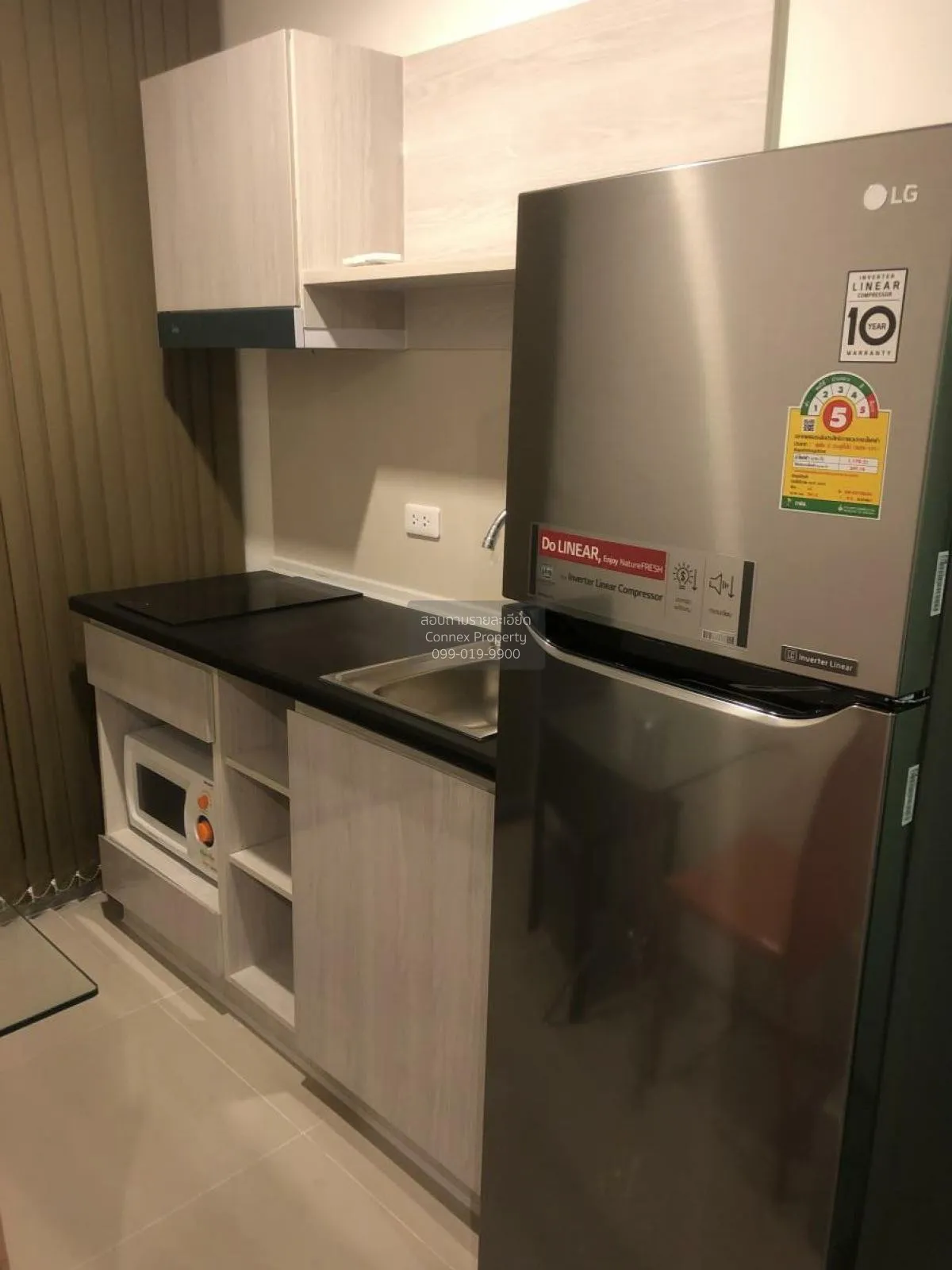 ขายคอนโด  เดอะ เพรสซิเดนท์ สาทร - ราชพฤกษ์ 2 BTS-บางหว้า ปากคลองภ 4