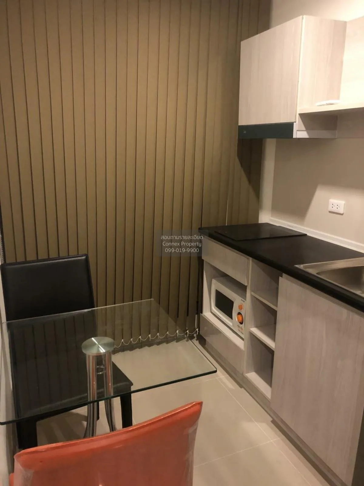 ขายคอนโด  เดอะ เพรสซิเดนท์ สาทร - ราชพฤกษ์ 2 BTS-บางหว้า ปากคลองภ