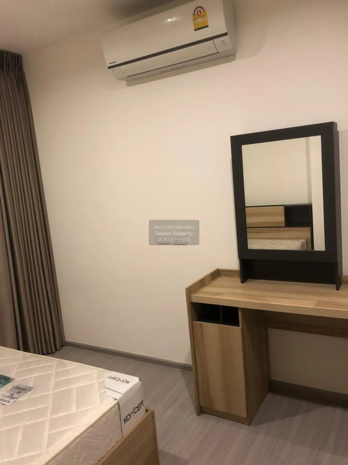 ขายคอนโด  เดอะ เพรสซิเดนท์ สาทร - ราชพฤกษ์ 2 BTS-บางหว้า ปากคลองภ