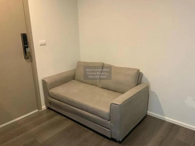 เช่าคอนโด  เดอะ สเตจ เตาปูน - อินเตอร์เชนจ์ MRT-เตาปูน บางซื่อ เข 3