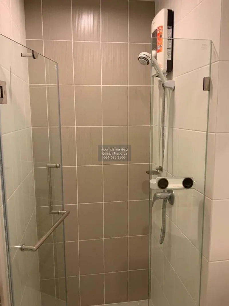 เช่าคอนโด  เดอะ สเตจ เตาปูน - อินเตอร์เชนจ์ MRT-เตาปูน บางซื่อ เข