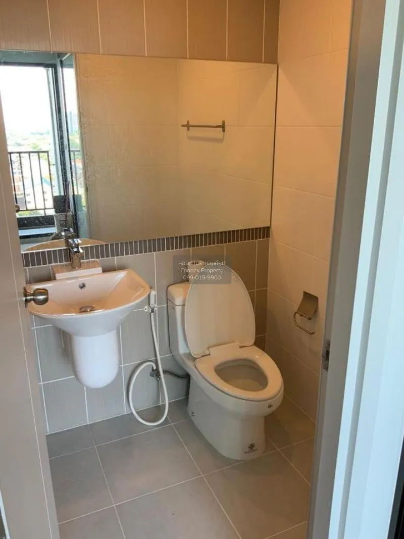 เช่าคอนโด  เดอะ สเตจ เตาปูน - อินเตอร์เชนจ์ MRT-เตาปูน บางซื่อ เข