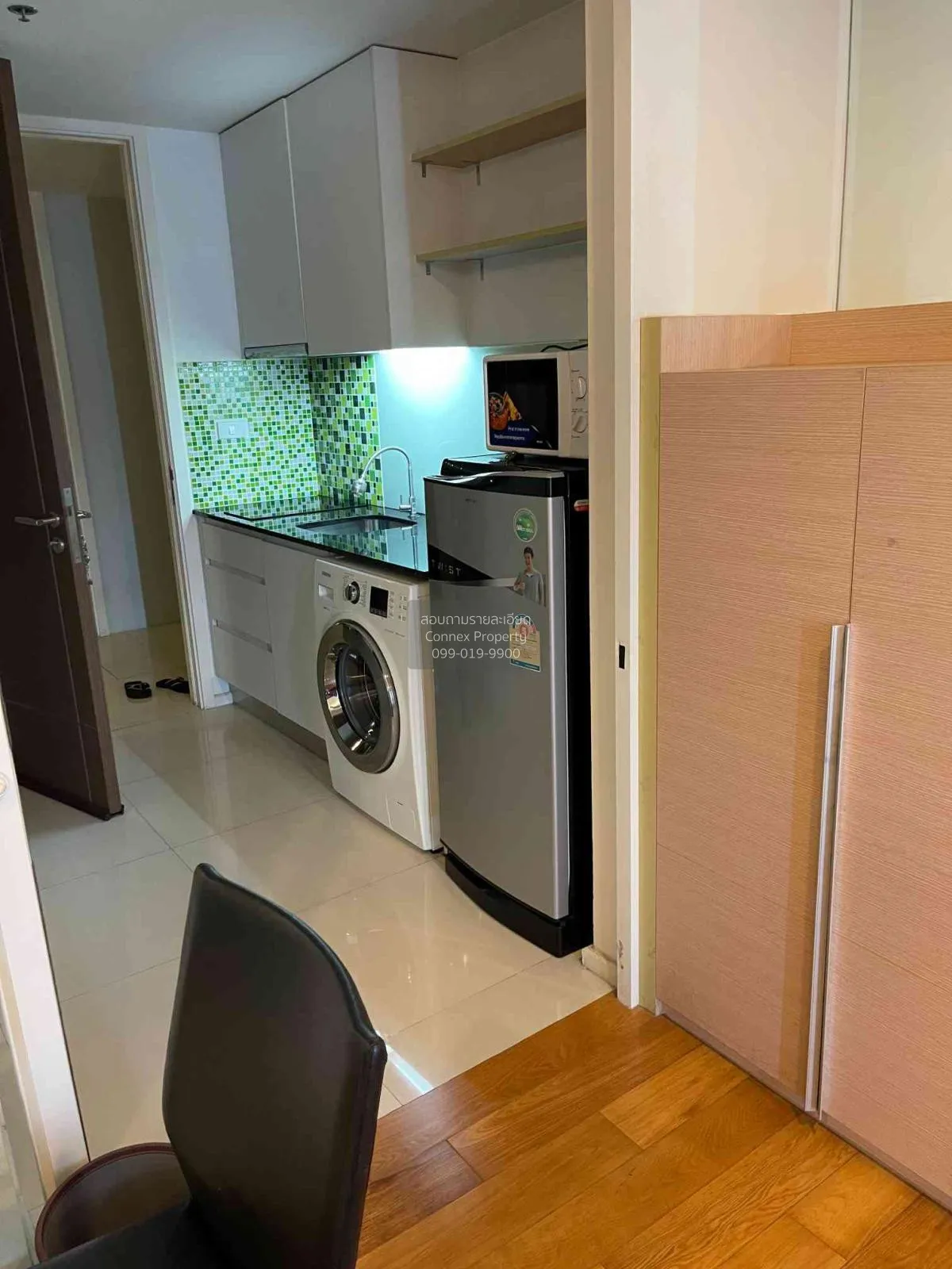 FOR SALE condo , 15 Sukhumvit Residences , BTS-Nana , Khlong Toei