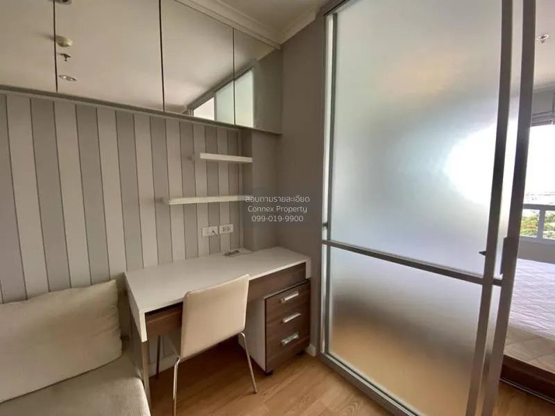 FOR RENT condo , Lumpini Park Pinklao , MRT-Bang Yi Khon , Bang B