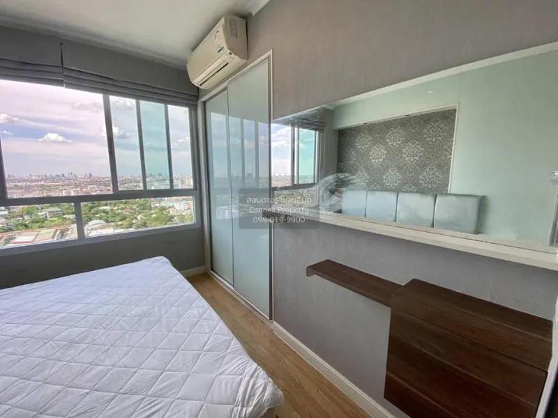 FOR RENT condo , Lumpini Park Pinklao , MRT-Bang Yi Khon , Bang B