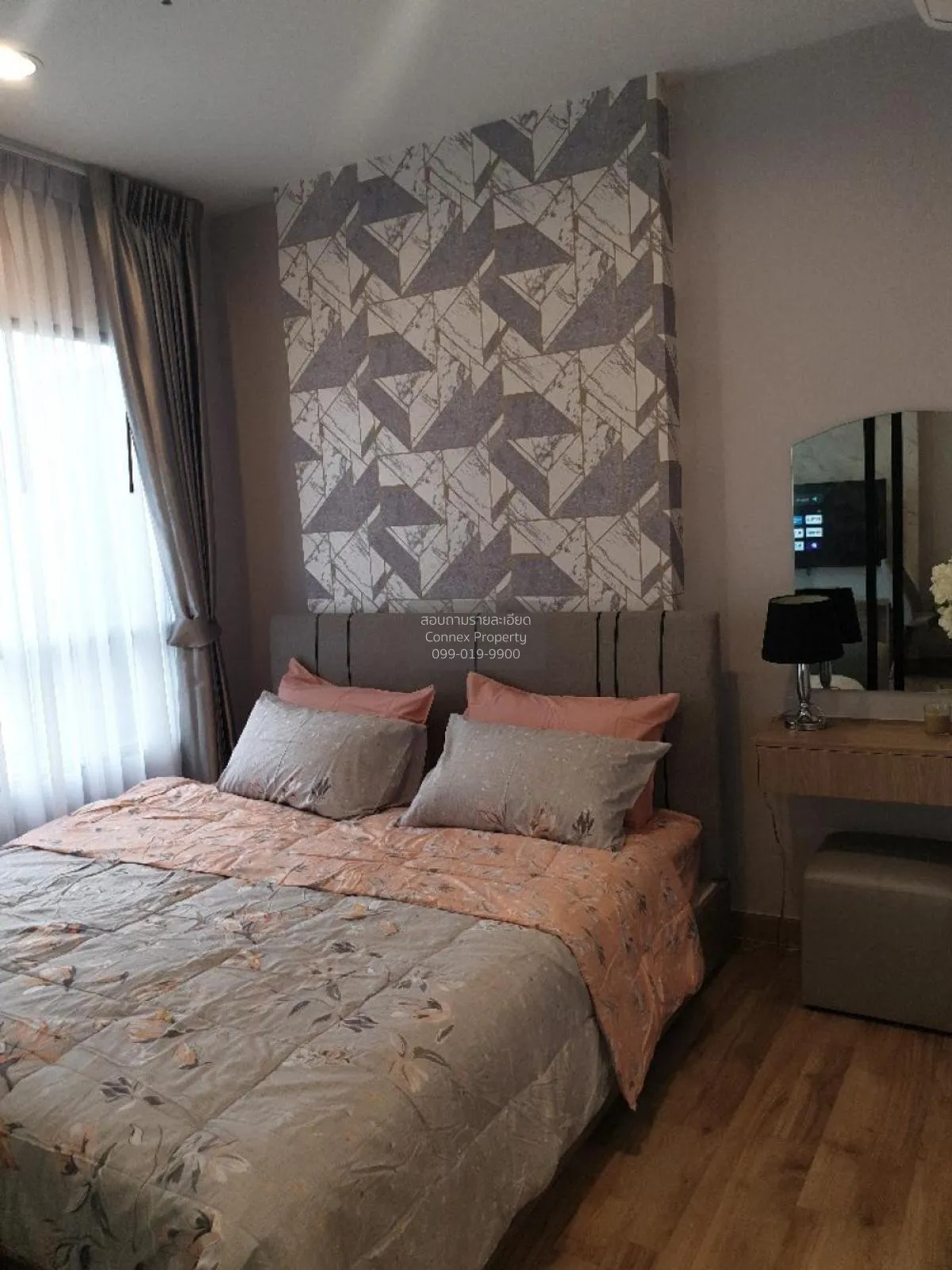 เช่าคอนโด  นิช โมโน สุขุมวิท - แบริ่ง BTS-แบริ่ง สำโรงเหนือ เขต ด