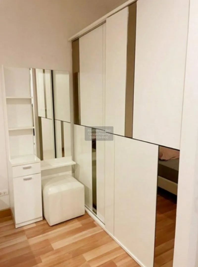 ขายคอนโด  ไอดีโอ เวิร์ฟ สุขุมวิท BTS-อ่อนนุช พระโขนงเหนือ เขต วัฒ