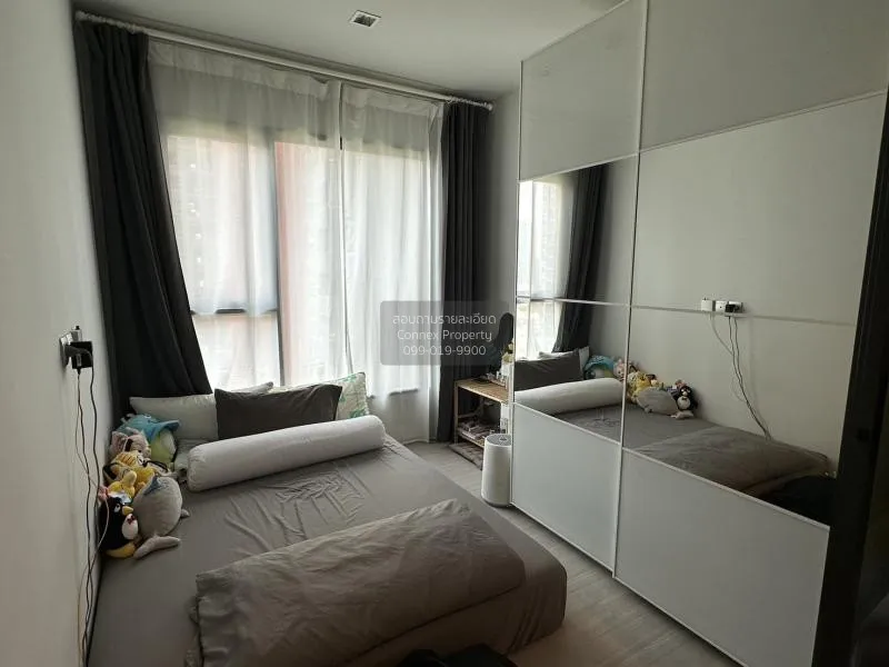 ขายคอนโด  ไลฟ์ อโศก - พระรามเก้า MRT-พระราม 9 มักกะสัน เขต ราชเทว