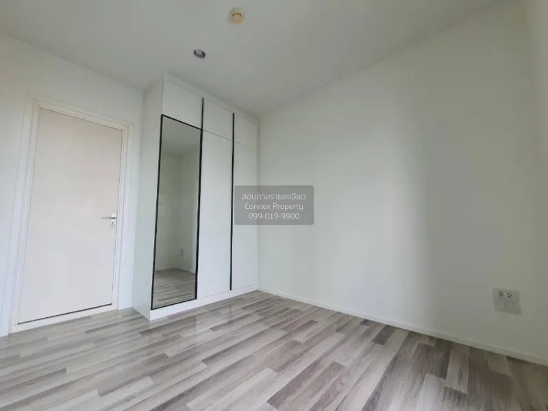 ขายคอนโด  เดอะ คีย์ สาทร - ราชพฤกษ์ BTS-วุฒากาศ บางค้อ เขต จอมทอง