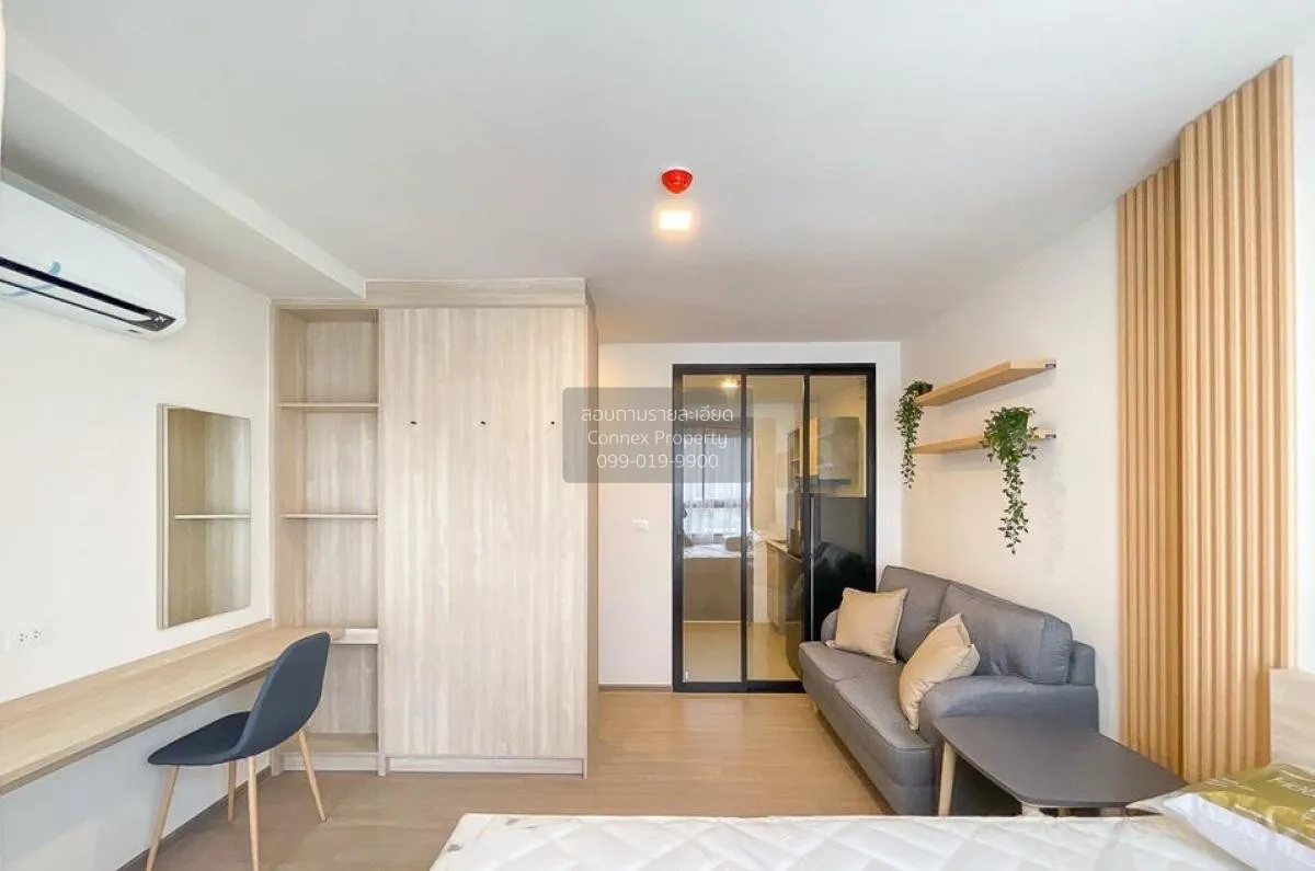 FOR RENT condo , The MUVE Kaset , BTS-Kasetsart University , Lat 