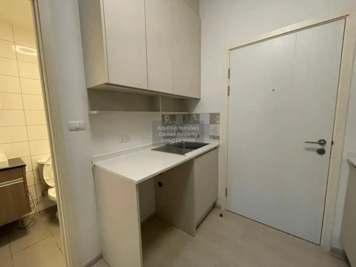 FOR SALE condo , Chapter One Eco Ratchada Huaikhwang , MRT-Huai K 3