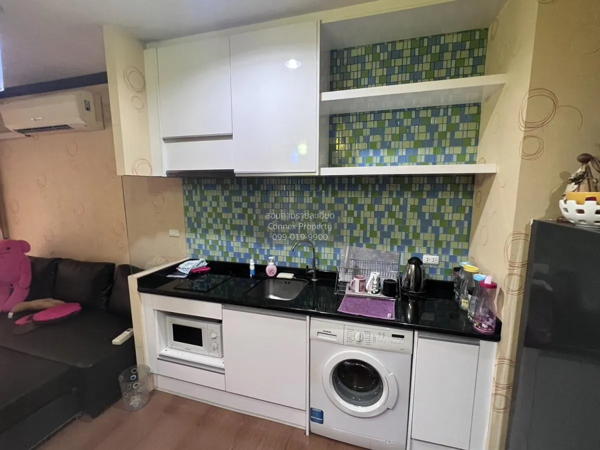 ขายคอนโด  ดิ แอดเดรส สยาม BTS-ราชเทวี ถนนเพชรบุรี เขต ราชเทวี กรุ