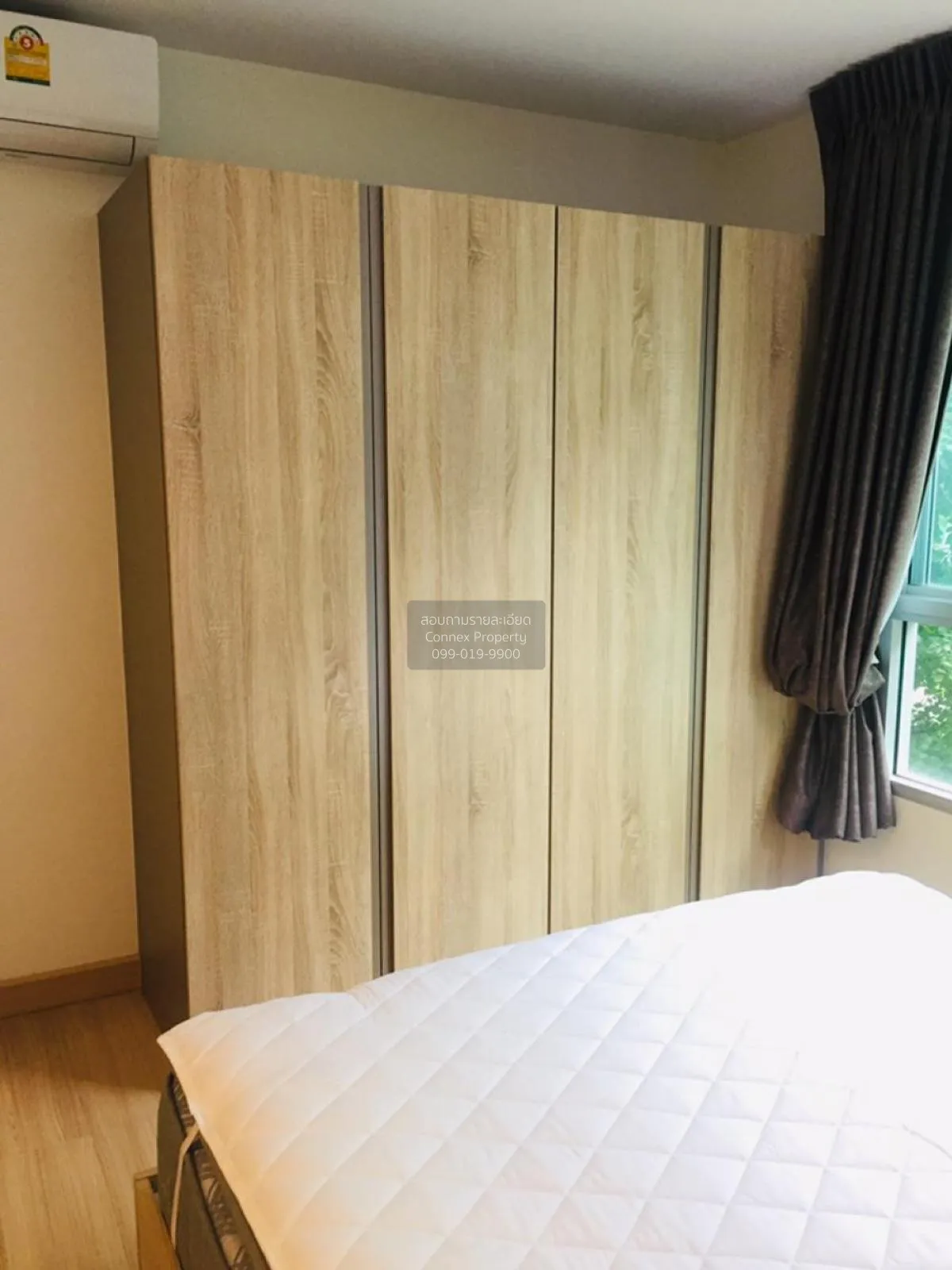 ขายคอนโด  เดอะนิช ไอดี เสรีไทย คันนายาว เขต คันนายาว กรุงเทพ CX-7