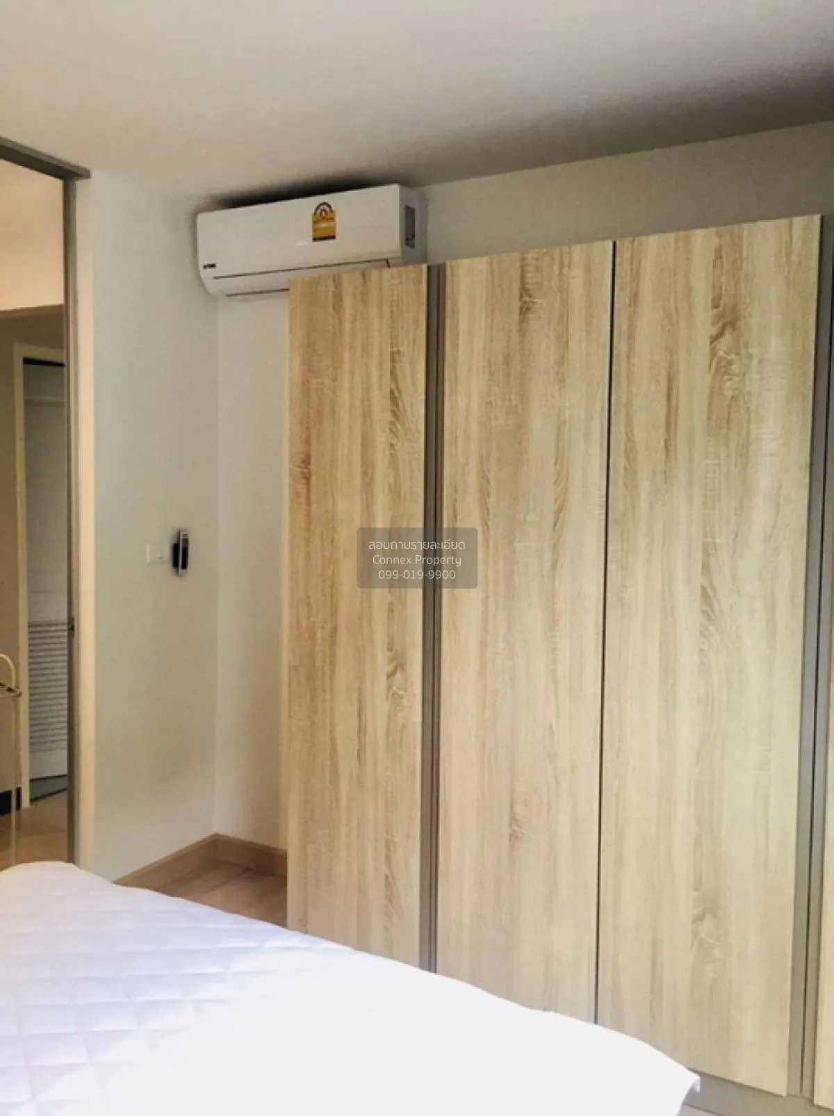 ขายคอนโด  เดอะนิช ไอดี เสรีไทย คันนายาว เขต คันนายาว กรุงเทพ CX-7