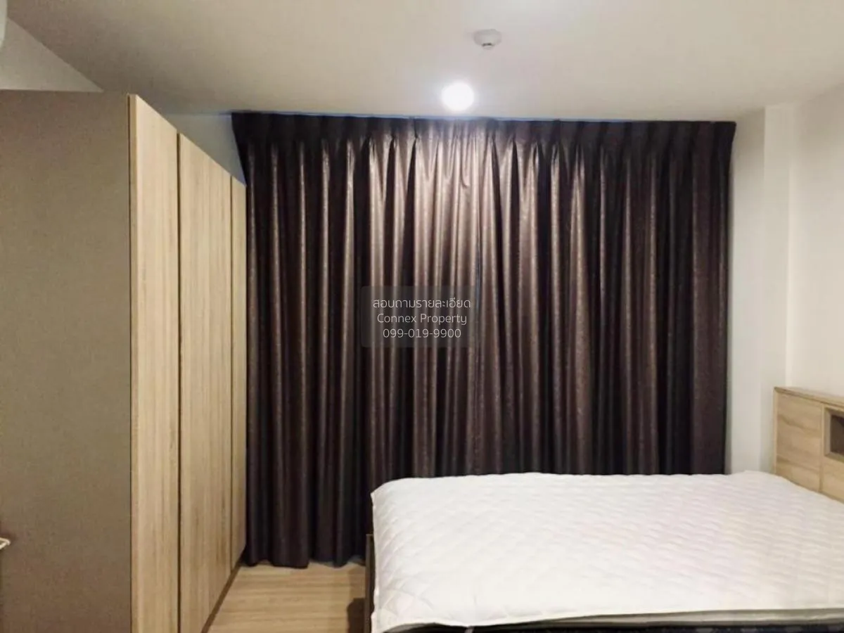 ขายคอนโด  เดอะนิช ไอดี เสรีไทย คันนายาว เขต คันนายาว กรุงเทพ CX-7