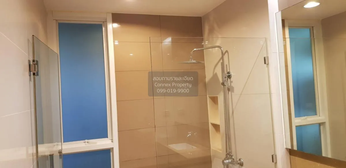 เช่าคอนโด  ดิ แอดเดรส ปทุมวัน BTS-ราชเทวี ถนนเพชรบุรี เขต ราชเทวี