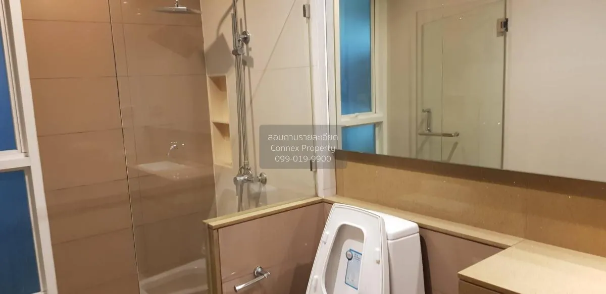 เช่าคอนโด  ดิ แอดเดรส ปทุมวัน BTS-ราชเทวี ถนนเพชรบุรี เขต ราชเทวี