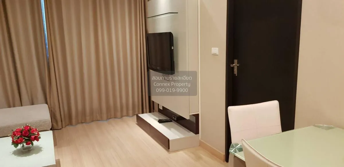 เช่าคอนโด  ดิ แอดเดรส ปทุมวัน BTS-ราชเทวี ถนนเพชรบุรี เขต ราชเทวี 2