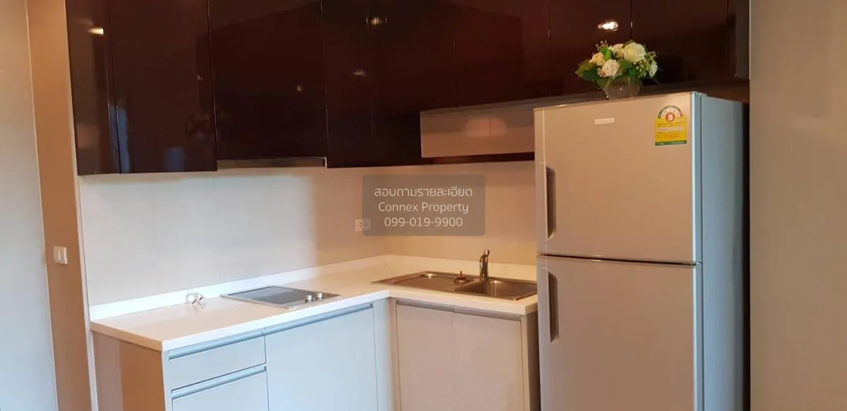 เช่าคอนโด  ดิ แอดเดรส ปทุมวัน BTS-ราชเทวี ถนนเพชรบุรี เขต ราชเทวี