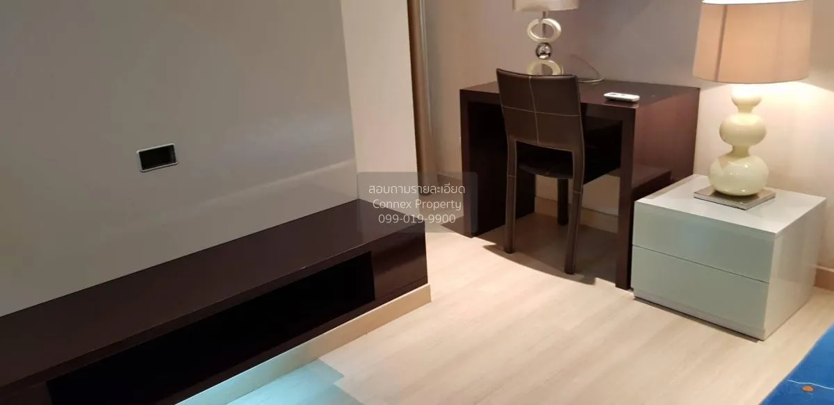 เช่าคอนโด  ดิ แอดเดรส ปทุมวัน BTS-ราชเทวี ถนนเพชรบุรี เขต ราชเทวี