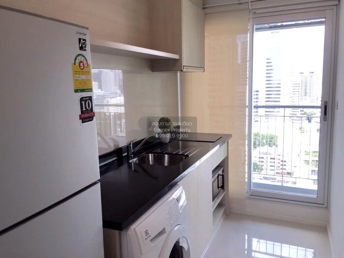 เช่าคอนโด  ริทึ่ม สาทร-นราธิวาส BTS-ช่องนนทรี ทุ่งมหาเมฆ เขต สาทร 4
