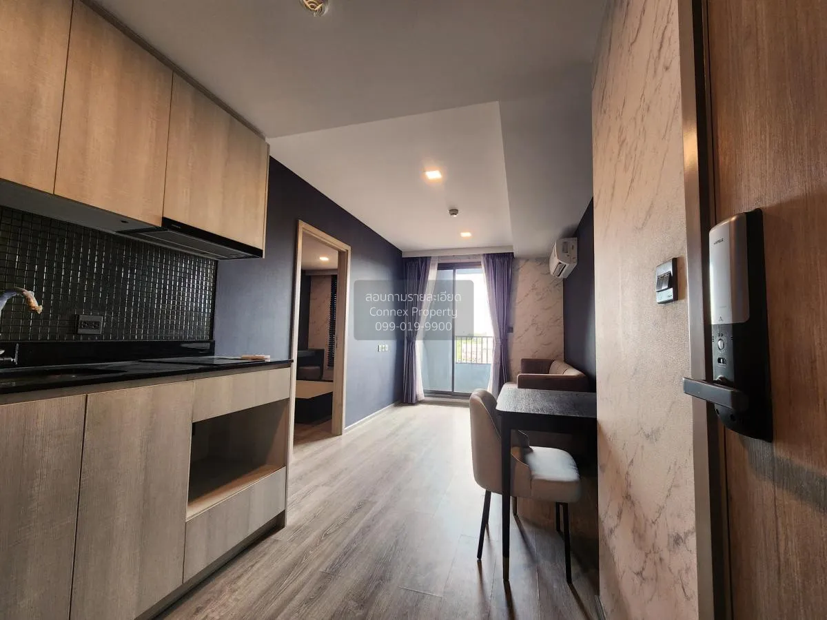 ขายคอนโด  มาเอสโตร 19 รัชดา 19 - วิภา MRT-รัชดาภิเษก ดินแดง เขต ด 2