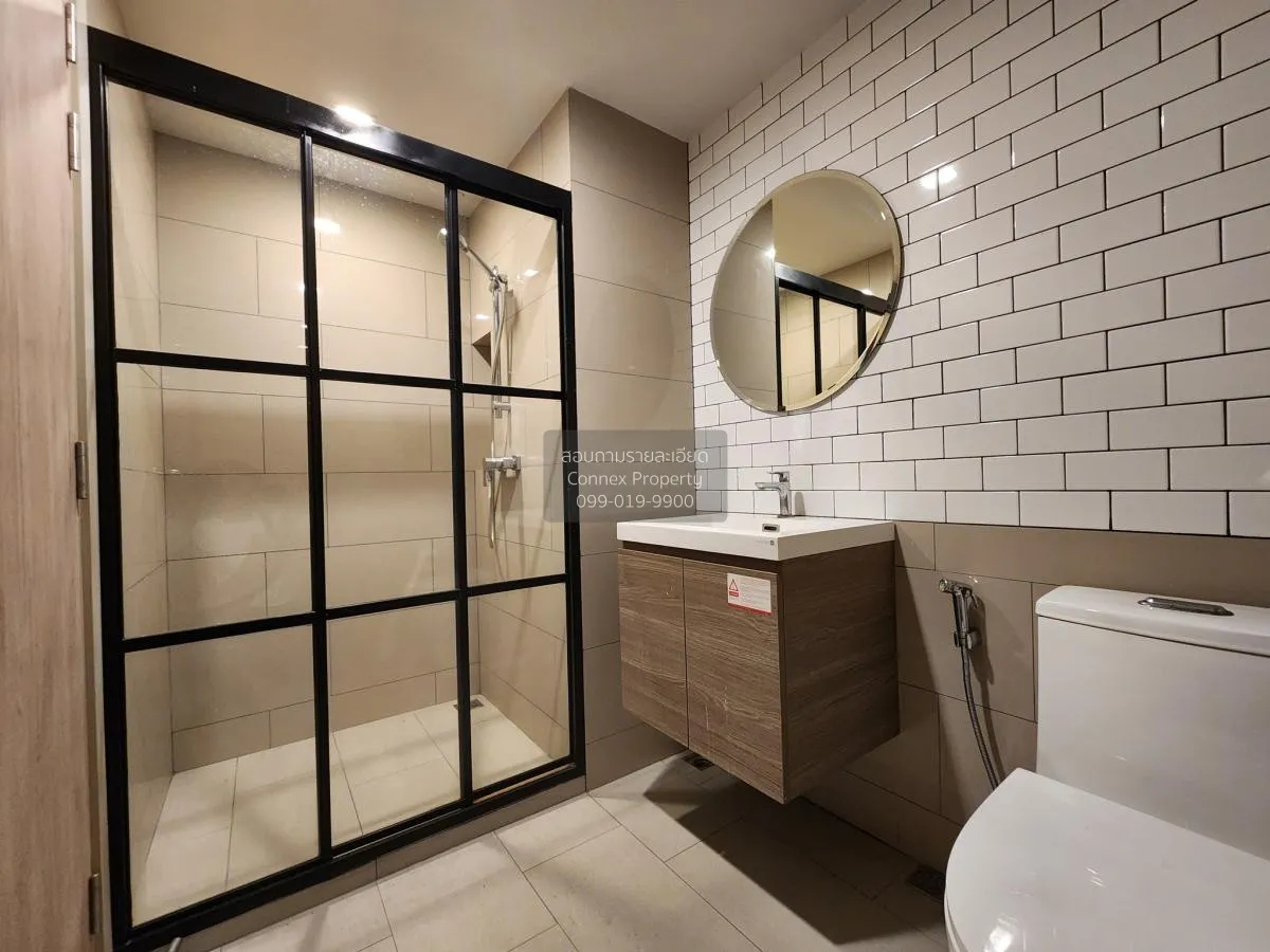 FOR SALE condo , Maestro 19 Ratchada 19 - Vipha , MRT-Ratchadaphi