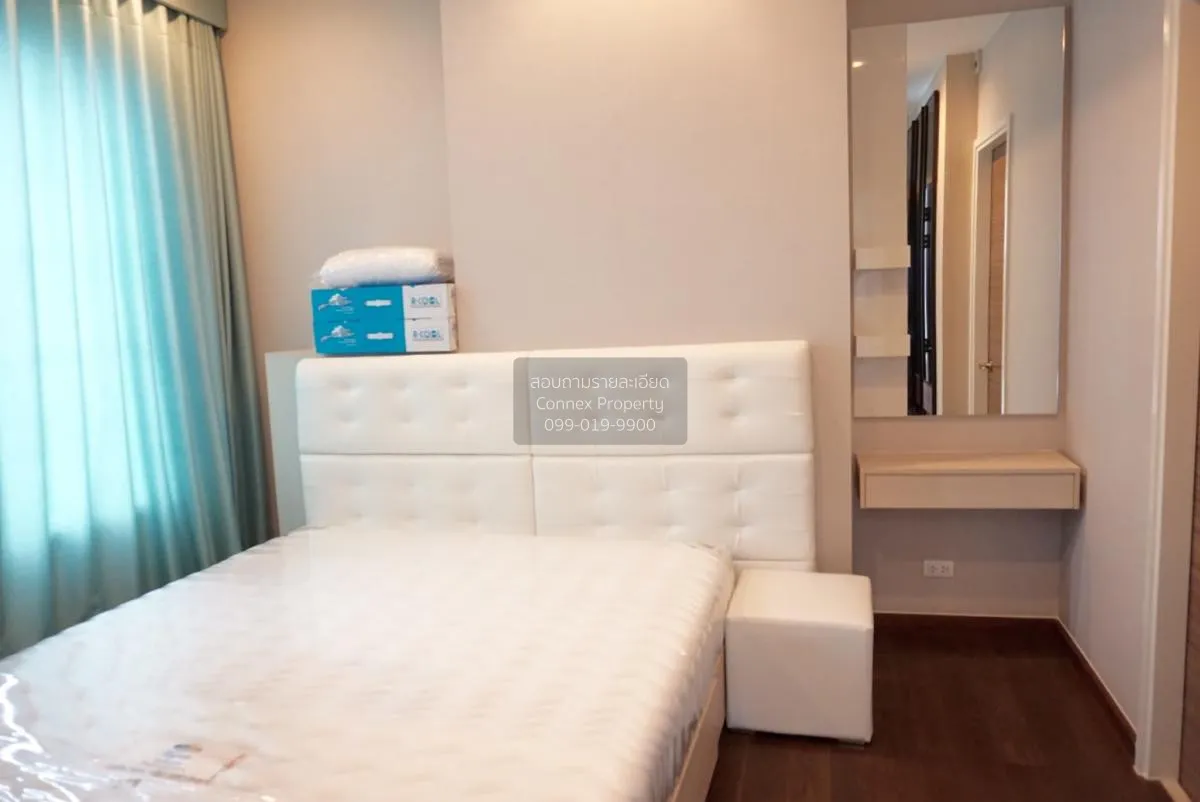 FOR RENT condo , Q Asoke , MRT-Phetchaburi , Makkasan , Rat Thewi 4