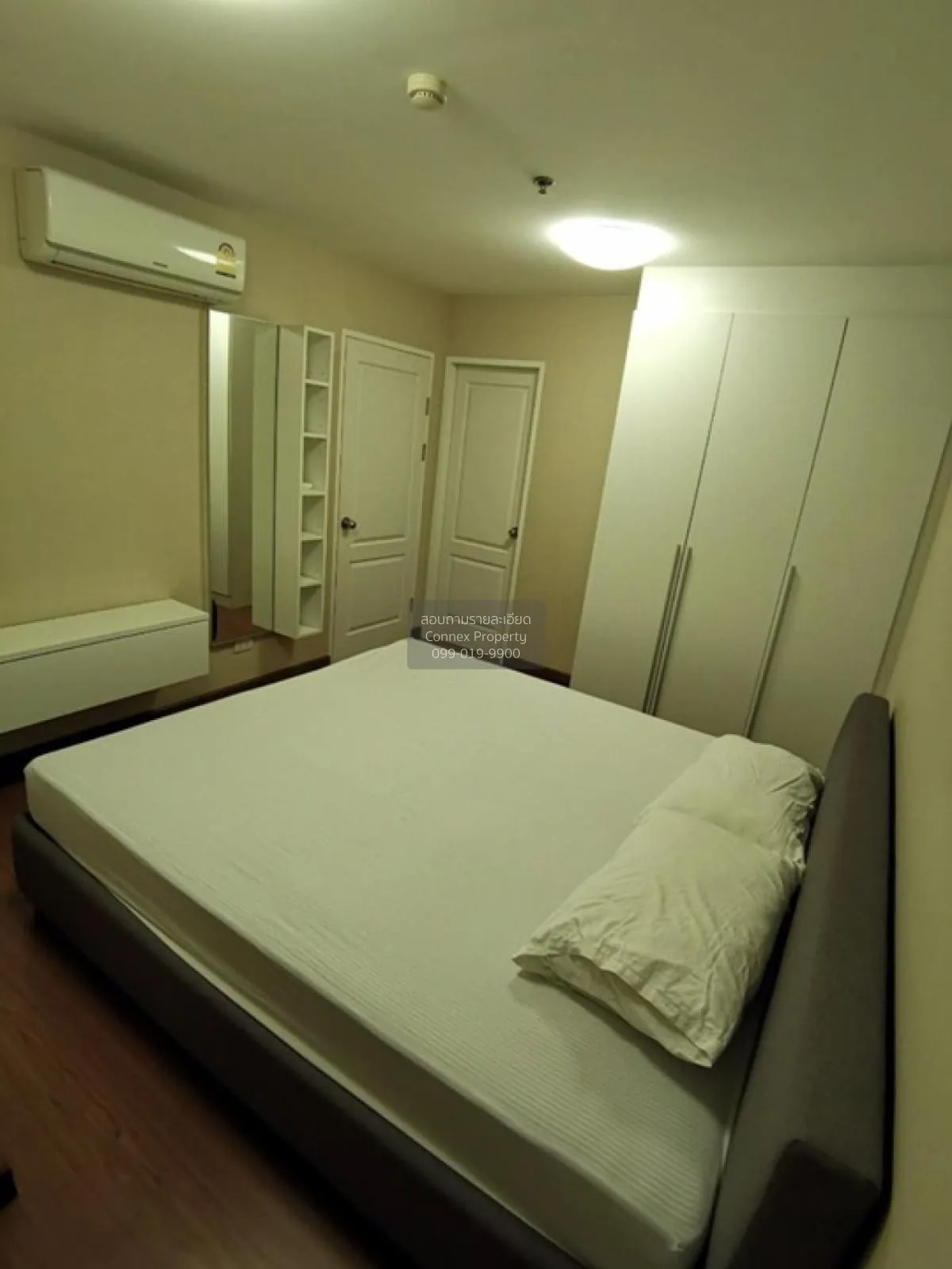 FOR SALE condo , Belle Grand Rama 9 , MRT-Phra Ram 9 , Huai Khwan