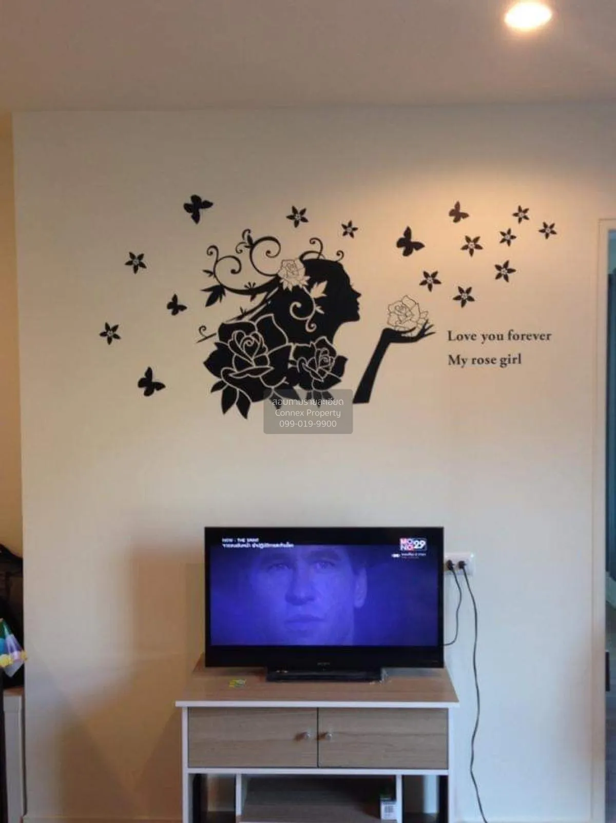 ขายคอนโด  ลุมพินี วิลล์ อ่อนนุช-พัฒนาการ ARL-หัวหมาก ประเวศ เขต ป 3