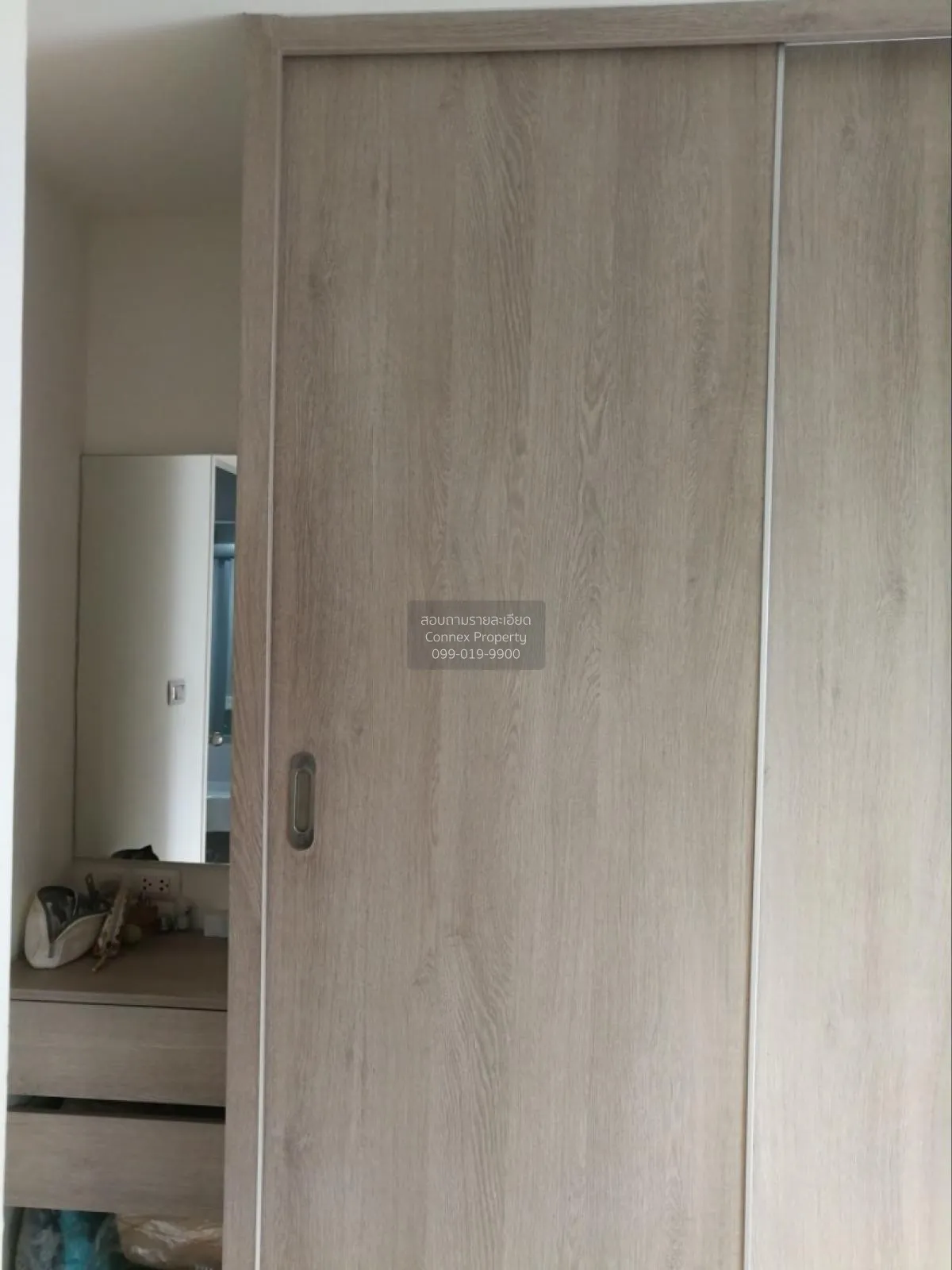 ขายคอนโด  ลุมพินี วิลล์ อ่อนนุช-พัฒนาการ ARL-หัวหมาก ประเวศ เขต ป 4