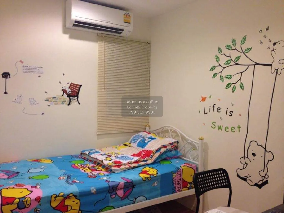 ขายคอนโด  ลุมพินี วิลล์ อ่อนนุช-พัฒนาการ ARL-หัวหมาก ประเวศ เขต ป