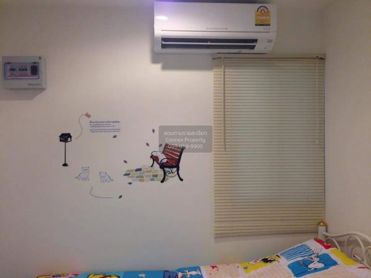 ขายคอนโด  ลุมพินี วิลล์ อ่อนนุช-พัฒนาการ ARL-หัวหมาก ประเวศ เขต ป