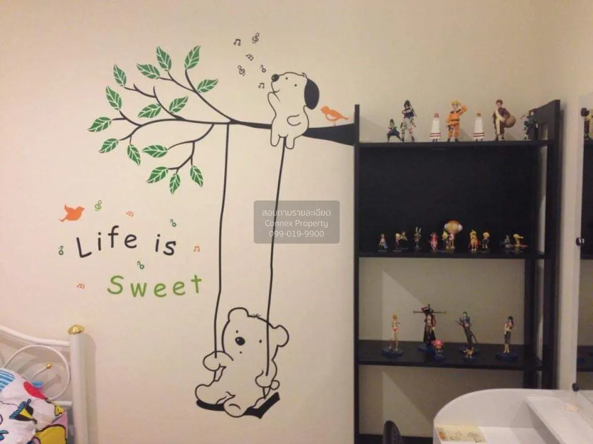 ขายคอนโด  ลุมพินี วิลล์ อ่อนนุช-พัฒนาการ ARL-หัวหมาก ประเวศ เขต ป