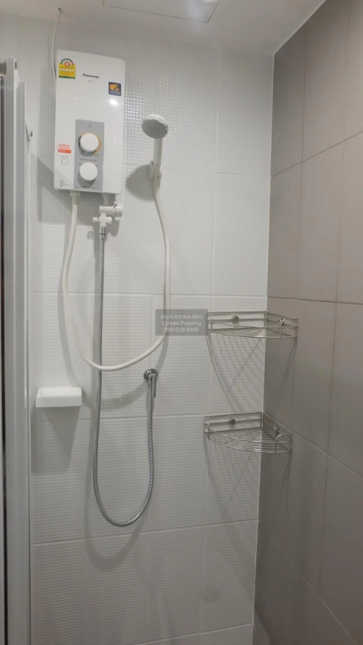 ขายคอนโด  บี แคมปัส (ประชาชื่น) บางเขน เมืองนนทบุรี นนทบุรี CX-79