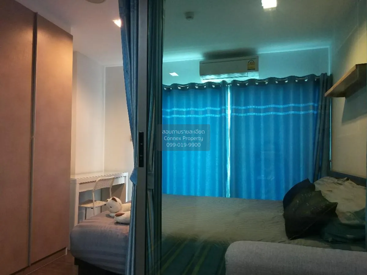 ขายคอนโด  บี แคมปัส (ประชาชื่น) บางเขน เมืองนนทบุรี นนทบุรี CX-79