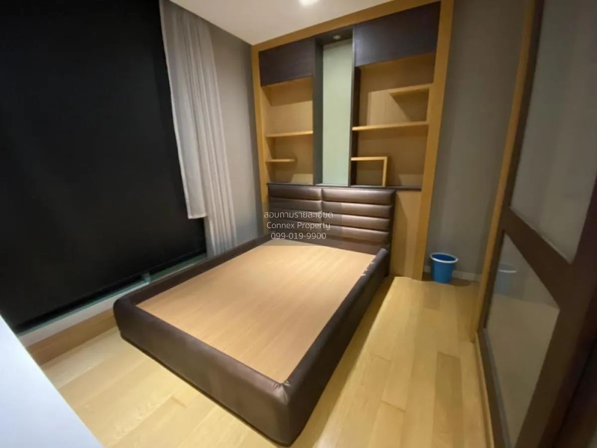 ขายคอนโด  ชาเทรียม ริเวอร์ไซด์ เรสซิเด้นท์ วัดพระยาไกร เขต บางคอแ