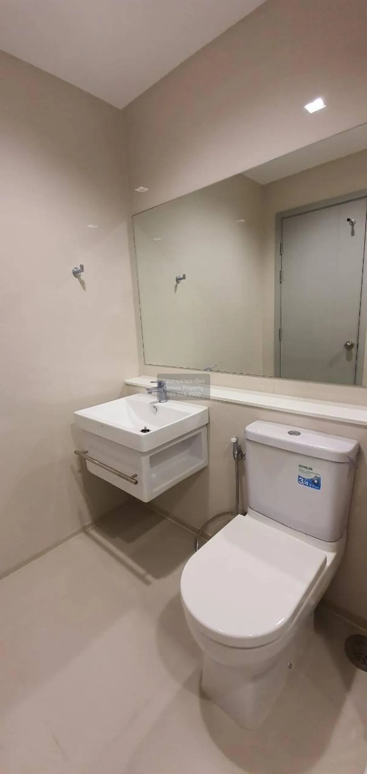 ขายคอนโด  ไลฟ์ สุขุมวิท 62 BTS-บางจาก บางจาก เขต พระโขนง กรุงเทพ 