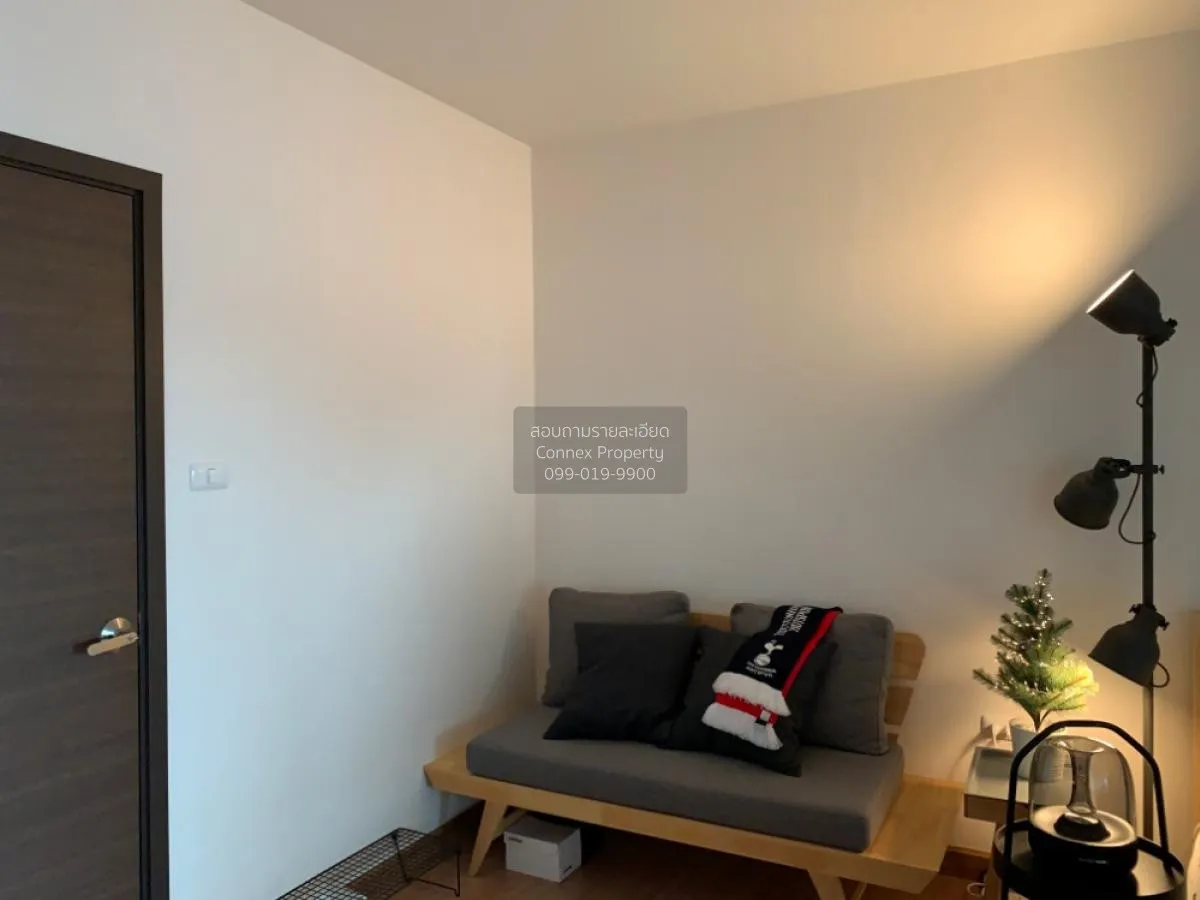 ขายคอนโด  ศุภาลัย เวอเรนด้า รัตนาธิเบศร์ MRT-บางกระสอ บางกระสอ เม 1