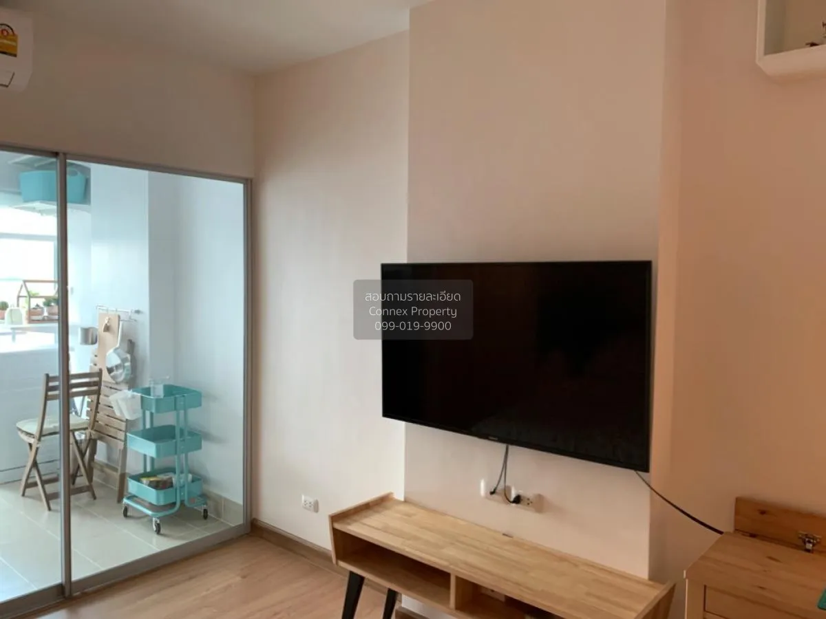 ขายคอนโด  ศุภาลัย เวอเรนด้า รัตนาธิเบศร์ MRT-บางกระสอ บางกระสอ เม 2