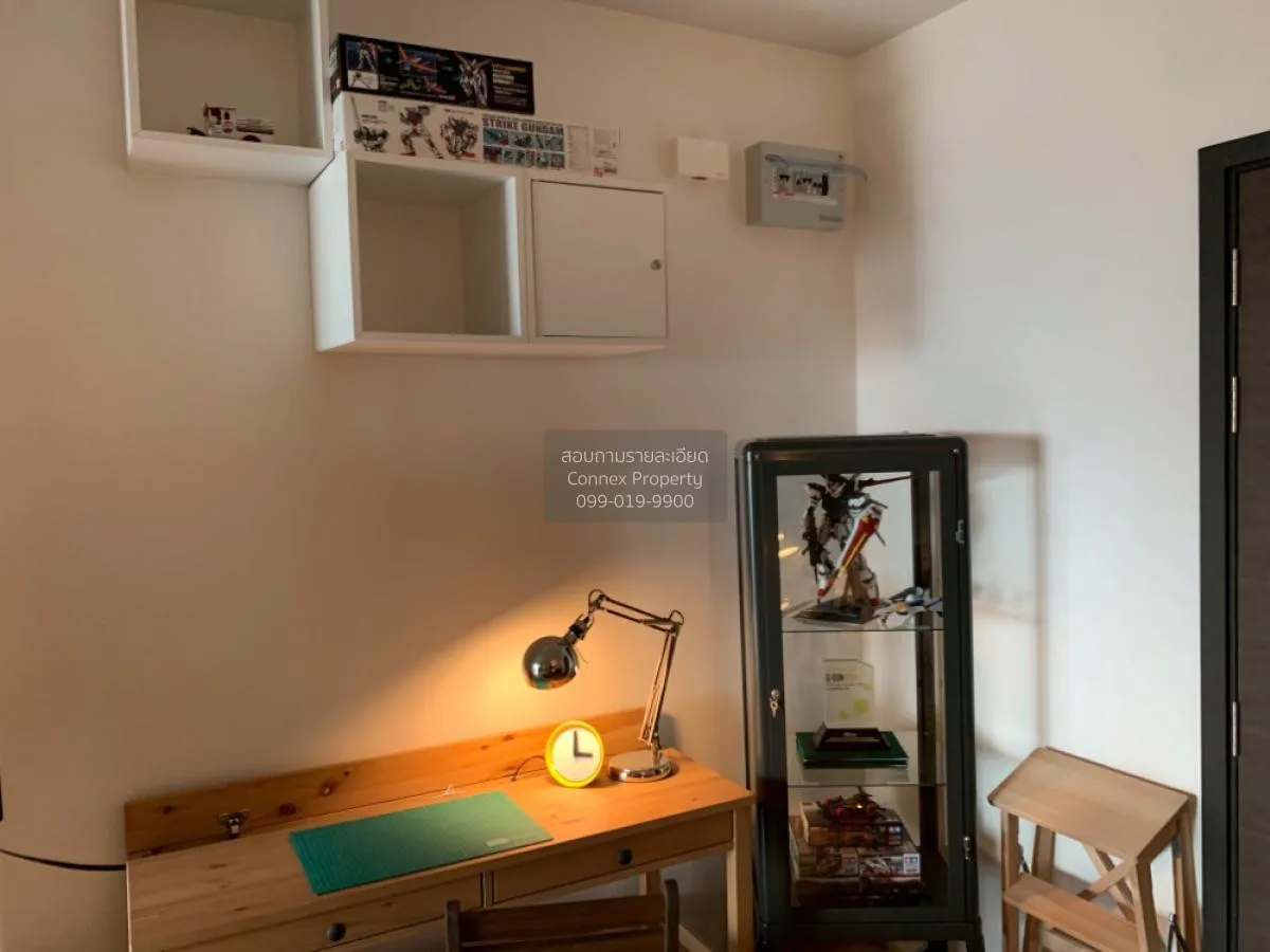 ขายคอนโด  ศุภาลัย เวอเรนด้า รัตนาธิเบศร์ MRT-บางกระสอ บางกระสอ เม