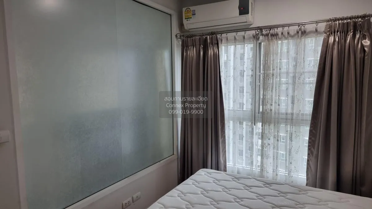 เช่าคอนโด  เดอะ พาร์คแลนด์ แกรนด์ ตากสิน BTS-โพธิ์นิมิตร บางยี่เร