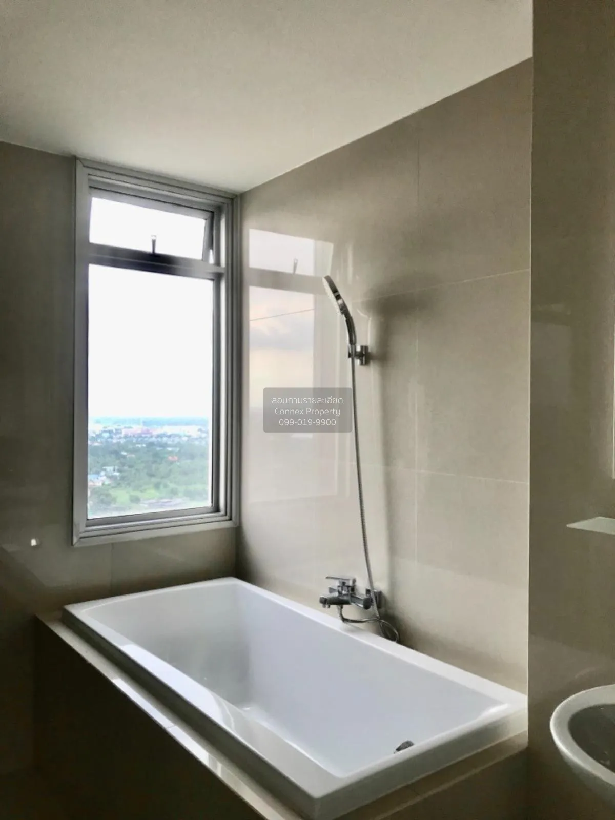 ขายคอนโด  แมเนอร์ สนามบินน้ำ วิวแม่น้ำ MRT-สะพานพระนั่งเกล้า บางก