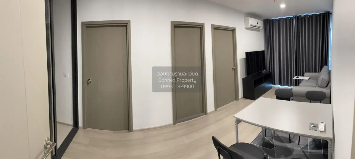 FOR RENT condo , Aspire Rattanathibet - Weston , MRT-Bang Krasor  1