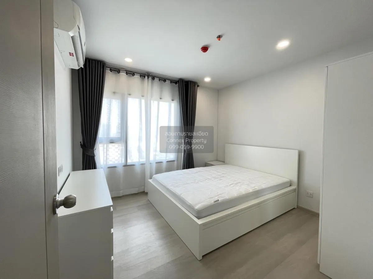 FOR RENT condo , Aspire Rattanathibet - Weston , MRT-Bang Krasor 