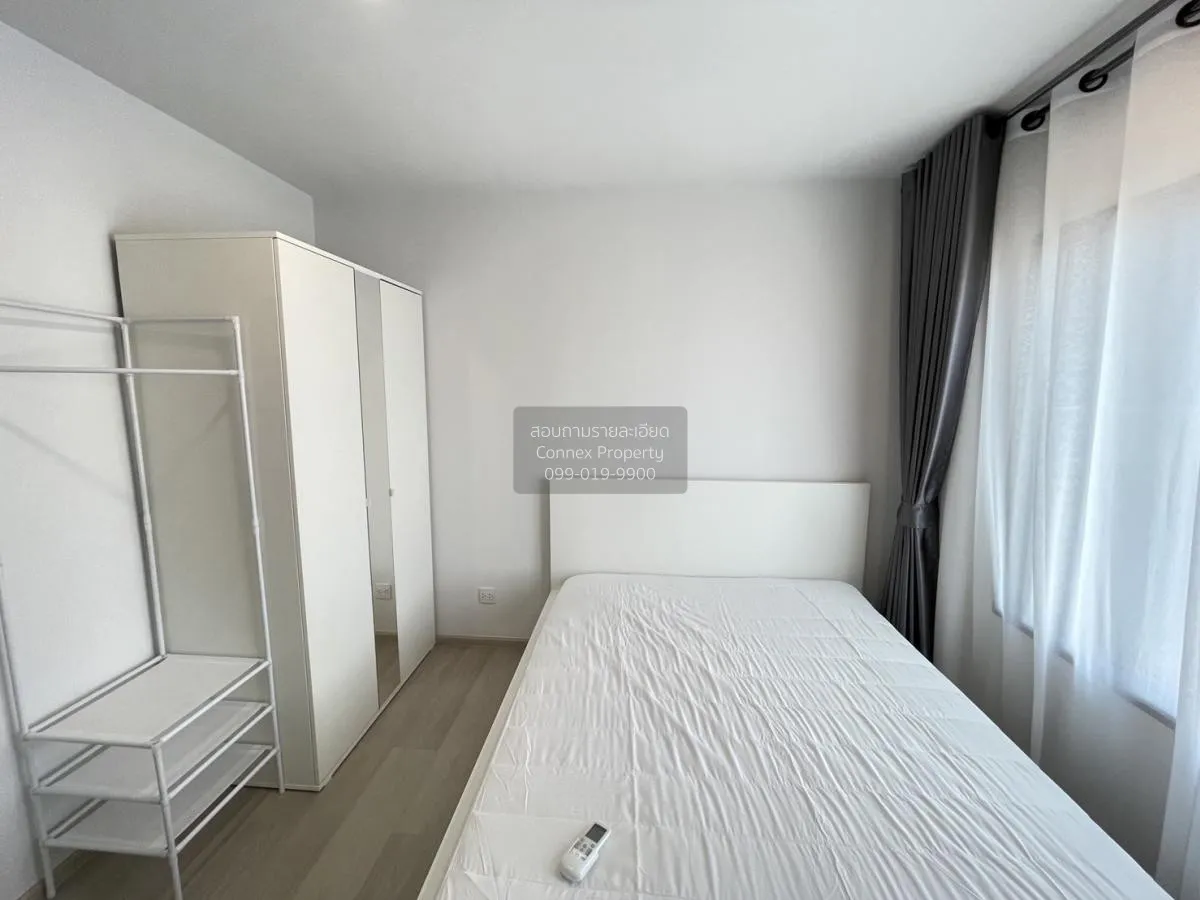 FOR RENT condo , Aspire Rattanathibet - Weston , MRT-Bang Krasor 