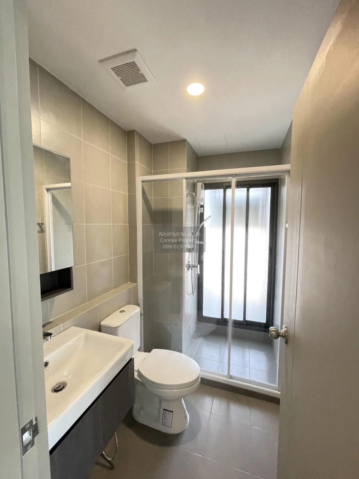 FOR RENT condo , Aspire Rattanathibet - Weston , MRT-Bang Krasor 