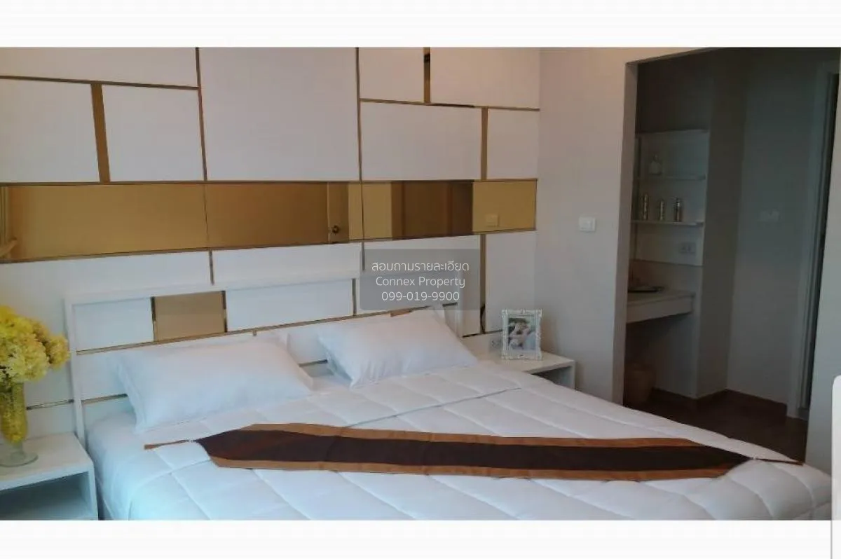 FOR RENT condo , The Tree Rio Bang - Aor , high floor , MRT-Bang  1