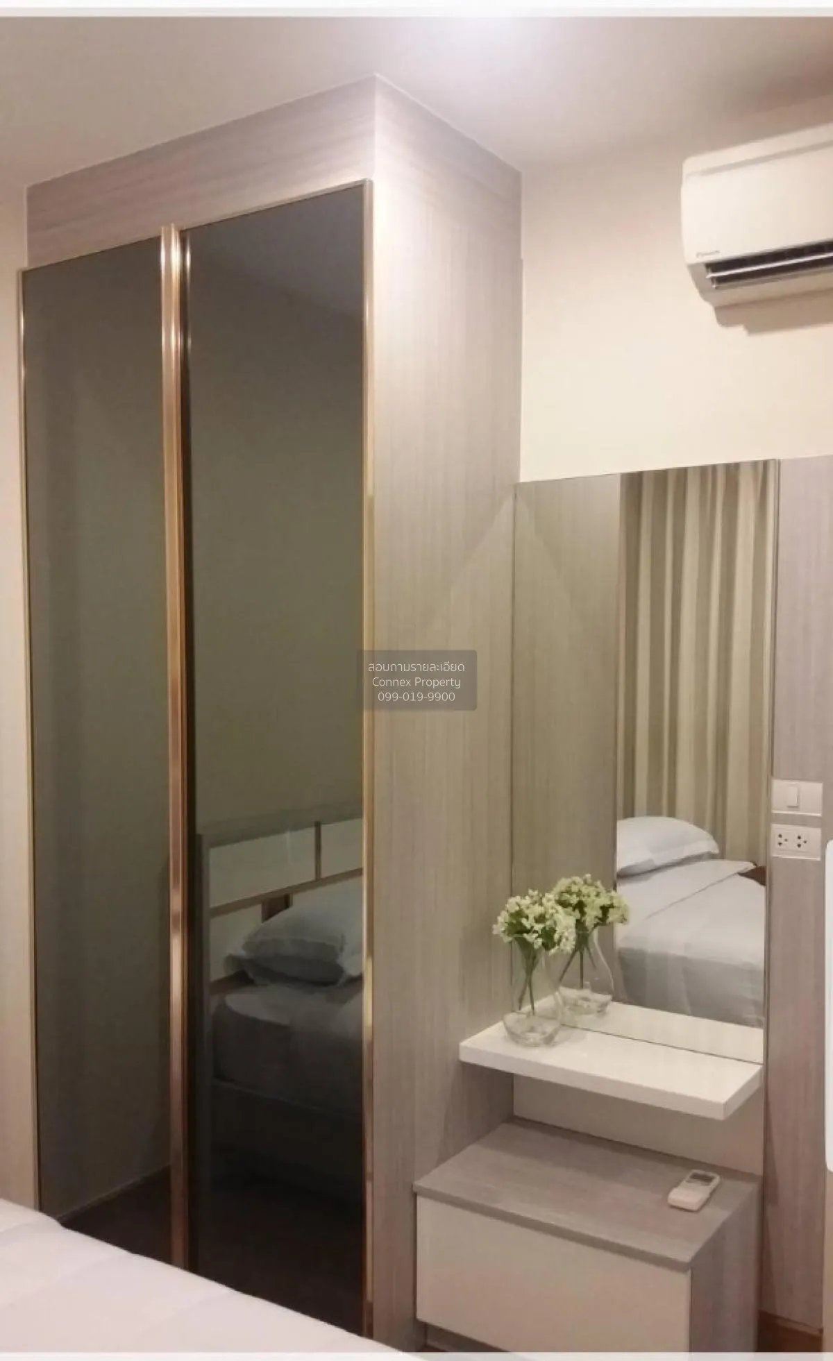FOR RENT condo , The Tree Rio Bang - Aor , high floor , MRT-Bang  3